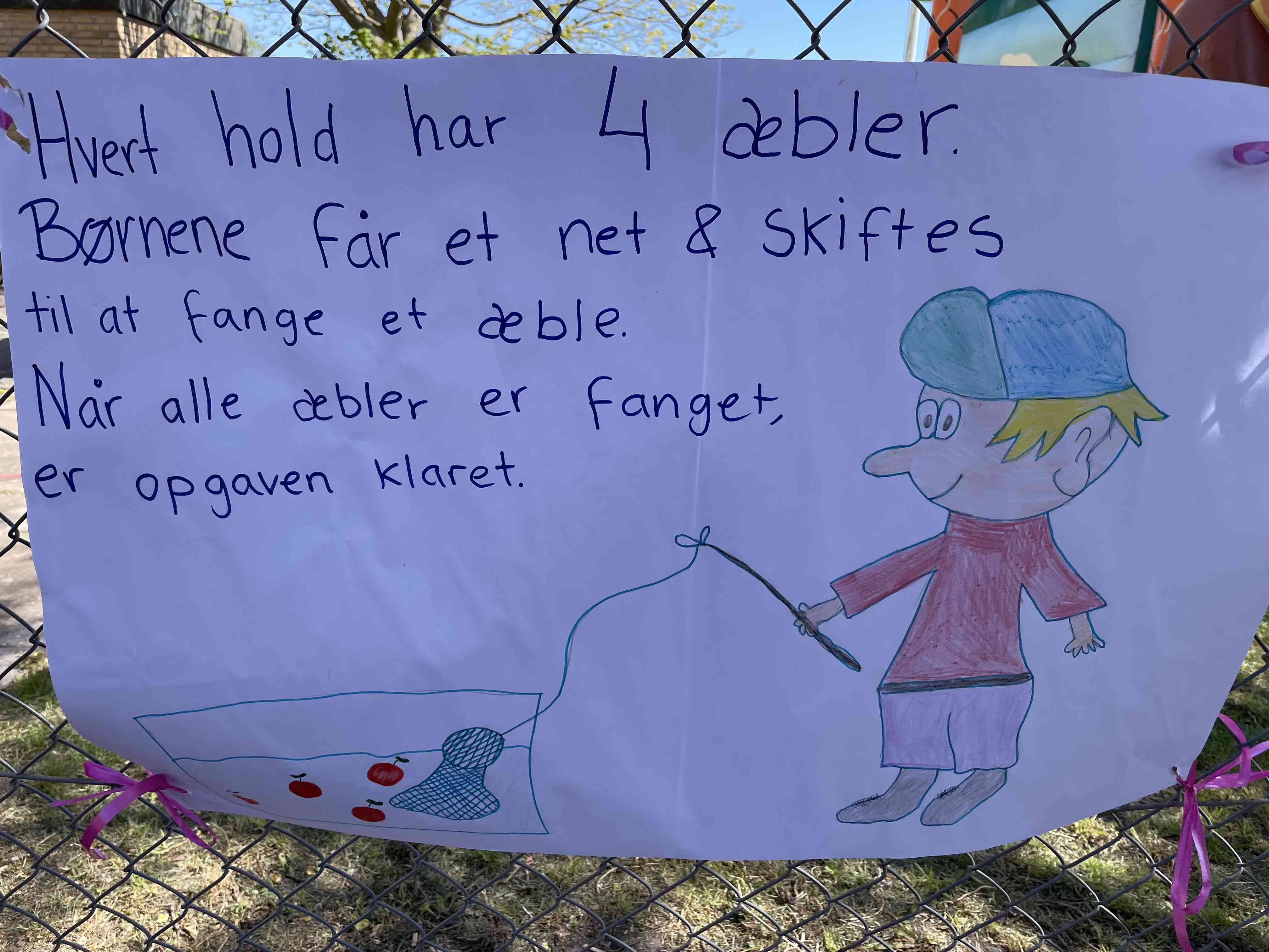 Dagpleje OL-disciplin